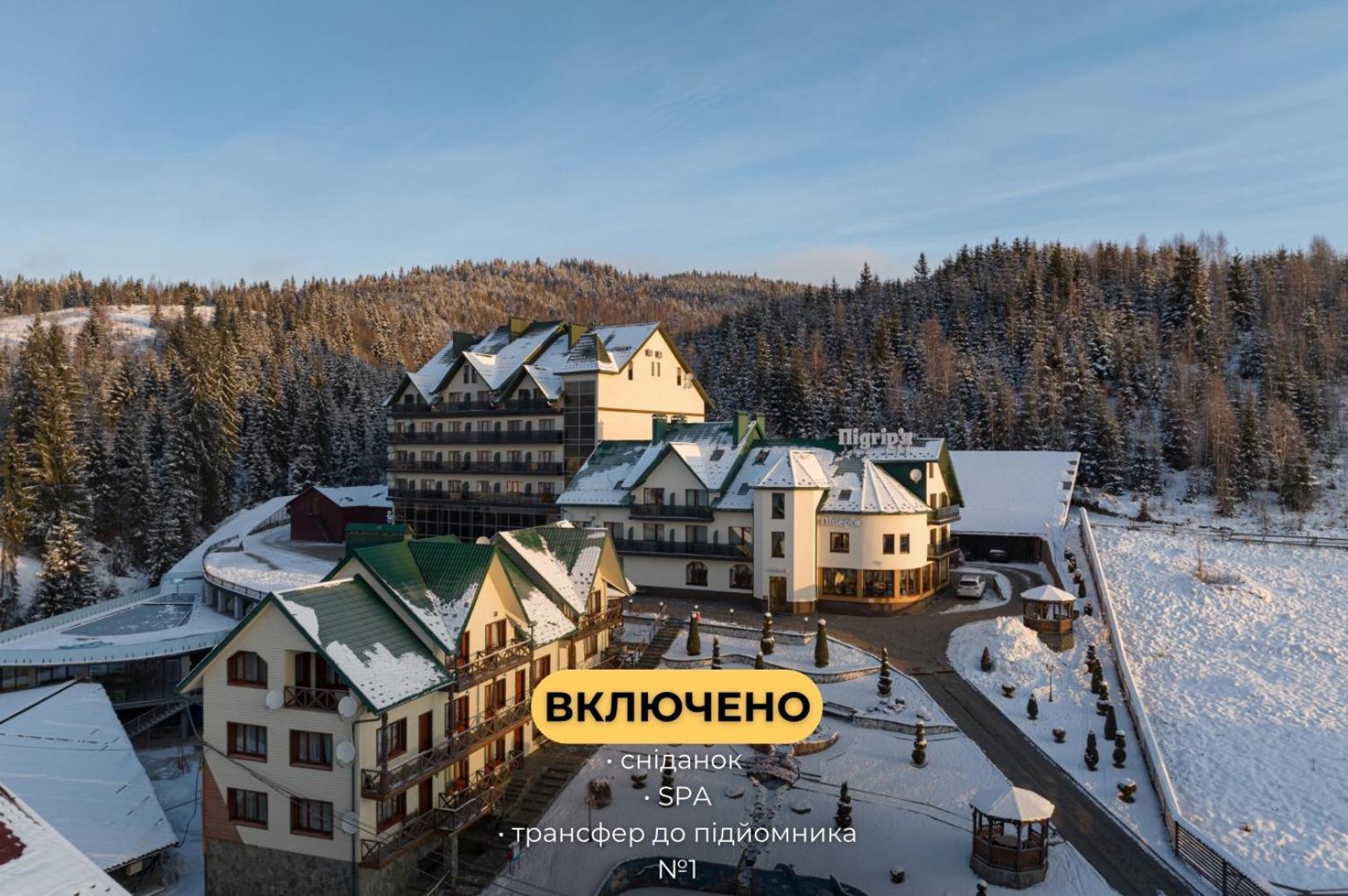 Hotel Podgorie Spa Bukovel Exterior photo